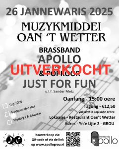 Concert met Just for Fun in Oan it Wetter te Grou (UITVERKOCHT)